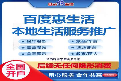 案例分析：SEM营销如何实现精准定位