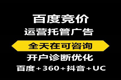 朋友圈信息流与社交电商：成功结合的案例解析