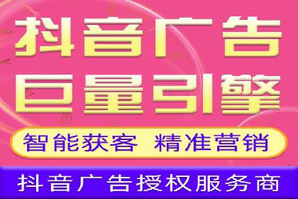百度推广平台助力企业快速成长的营销策略案例